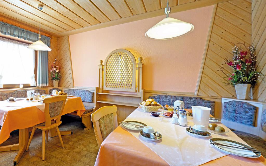 ホテル Haus Renate Bad Füssing エクステリア 写真