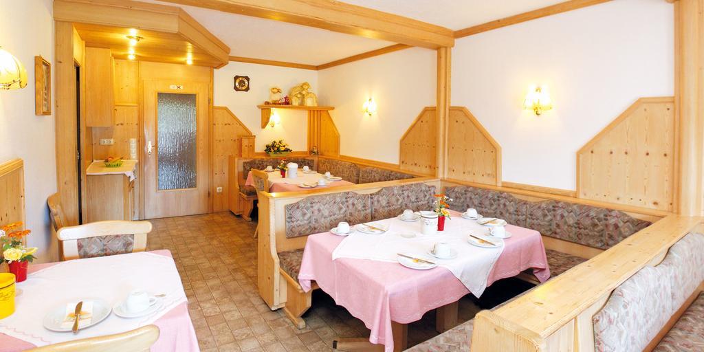 ホテル Haus Renate Bad Füssing エクステリア 写真