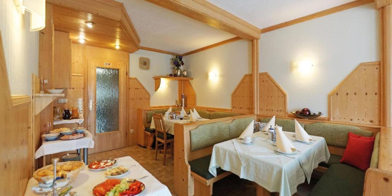 ホテル Haus Renate Bad Füssing エクステリア 写真