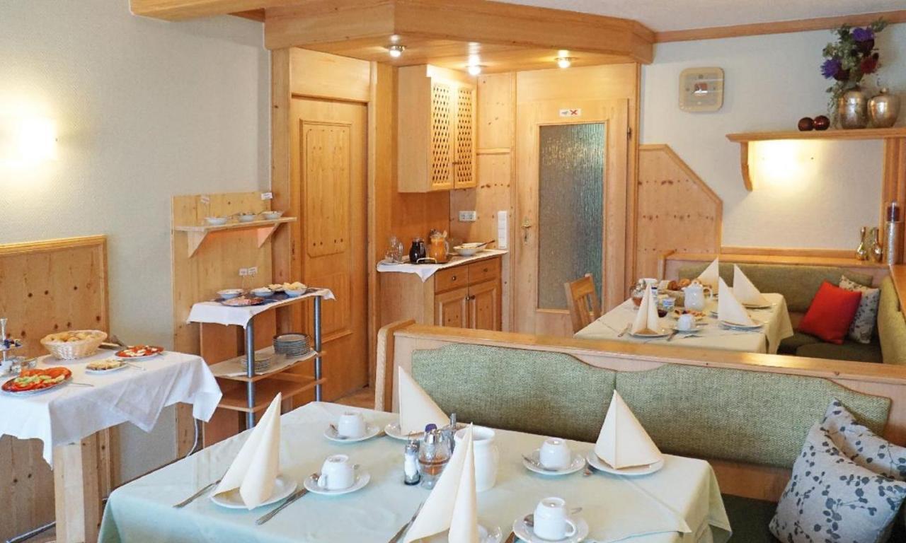 ホテル Haus Renate Bad Füssing エクステリア 写真